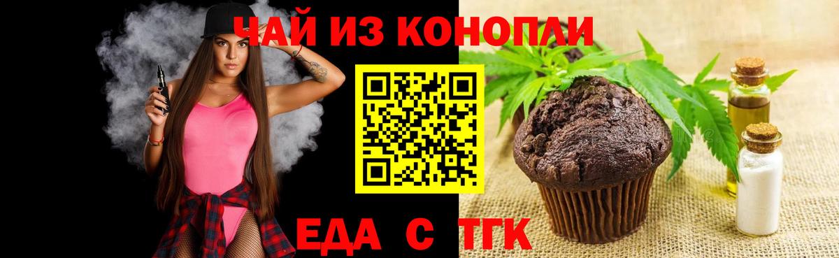 МЕФ Коряжма