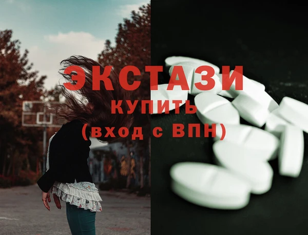 2c-b Данков