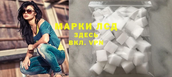 мдма Дедовск