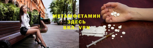 таблы Дубовка