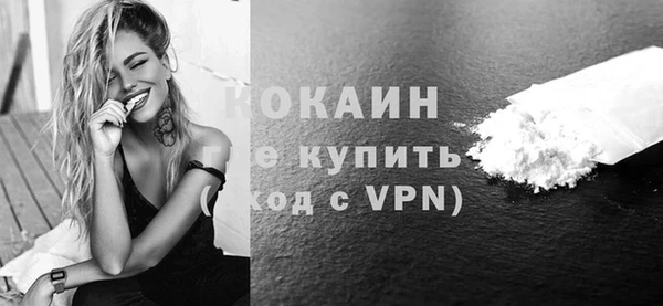 таблы Дубовка