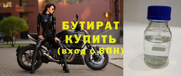 таблы Дубовка