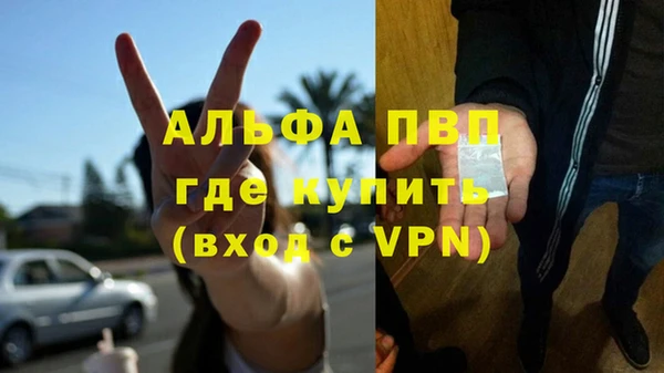 2c-b Данков