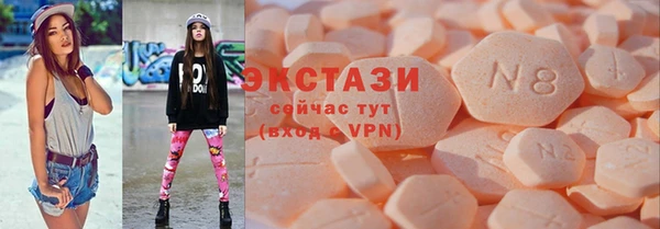 мдма Дедовск