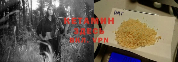 таблы Дубовка