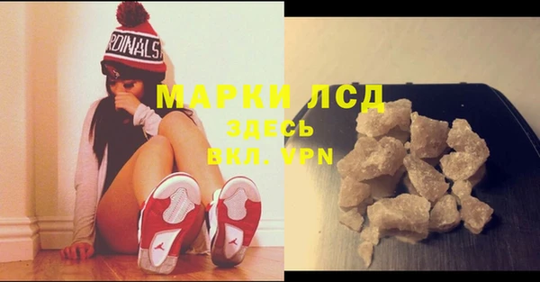 таблы Дубовка
