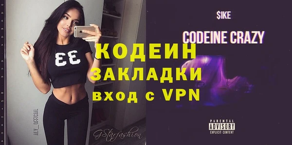 2c-b Данков