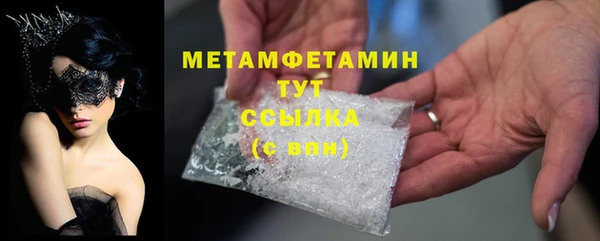 таблы Дубовка