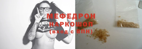 2c-b Данков