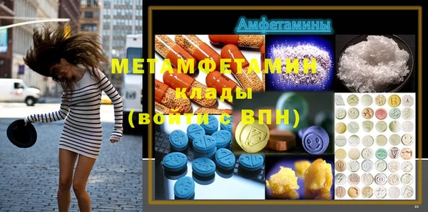 2c-b Данков