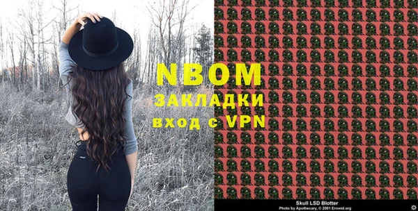 таблы Дубовка