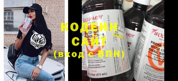 мдма Дедовск
