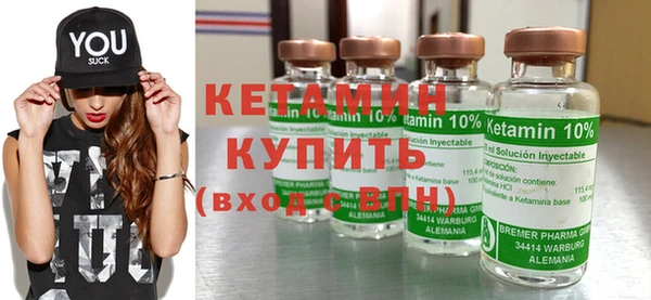 Альфа ПВП Дегтярск