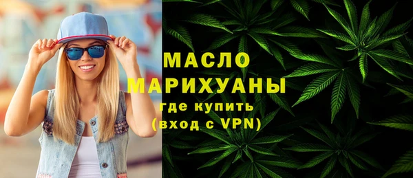 2c-b Данков