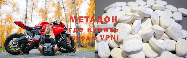 Альфа ПВП Дегтярск