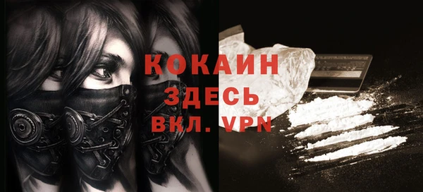 МДПВ Грязовец