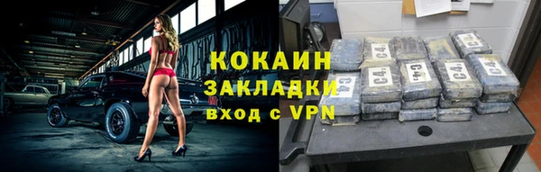 Альфа ПВП Иннополис