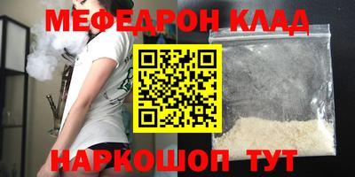 марихуана Аргун