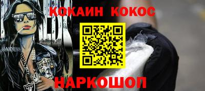 молекула духа Апрелевка