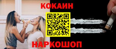 молекула духа Апрелевка