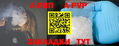 марихуана Аргун
