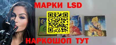 марихуана Аргун