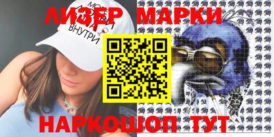 марихуана Аргун