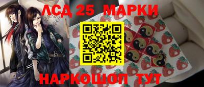 молекула духа Апрелевка