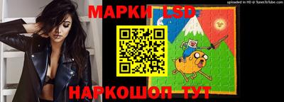 молекула духа Апрелевка
