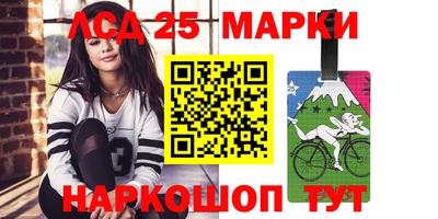 марихуана Аргун