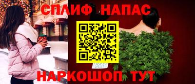 молекула духа Апрелевка