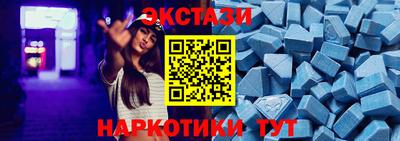 марихуана Аргун