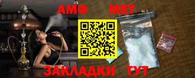 марихуана Аргун