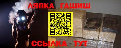 марихуана Аргун