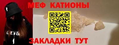молекула духа Апрелевка