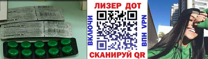 Лсд 25 экстази ecstasy  даркнет сайт  дарк нет Telegram  Коряжма 