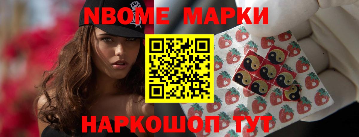 Коряжма  LSD-25 экстази кислота  Вход с VPN 