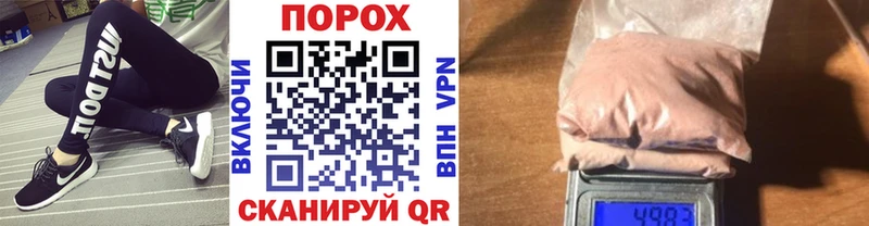 Первитин витя  купить закладку  мориарти формула  Коряжма 