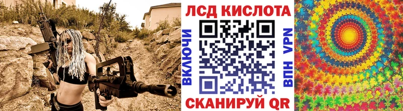 Марки NBOMe 1500мкг  Коряжма 