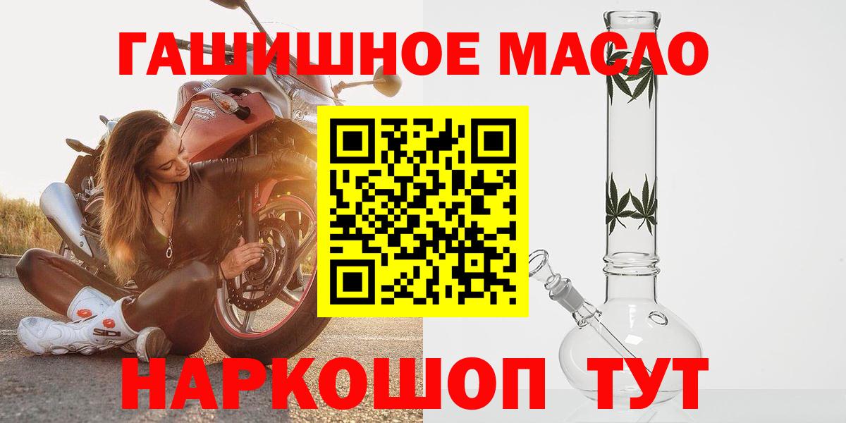 Дистиллят ТГК Wax Коряжма