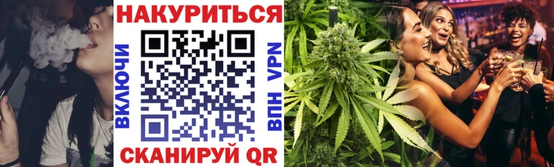 купить   Коряжма  кракен сайт  Конопля Ganja 